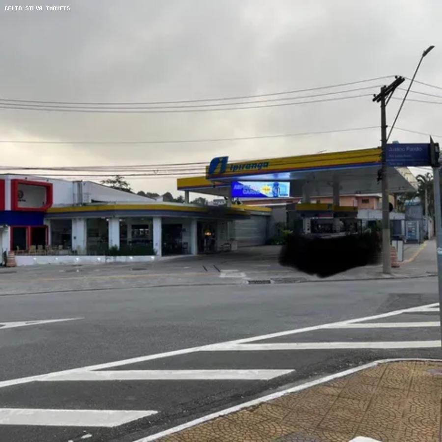 Sala-Conjunto - Foto 1