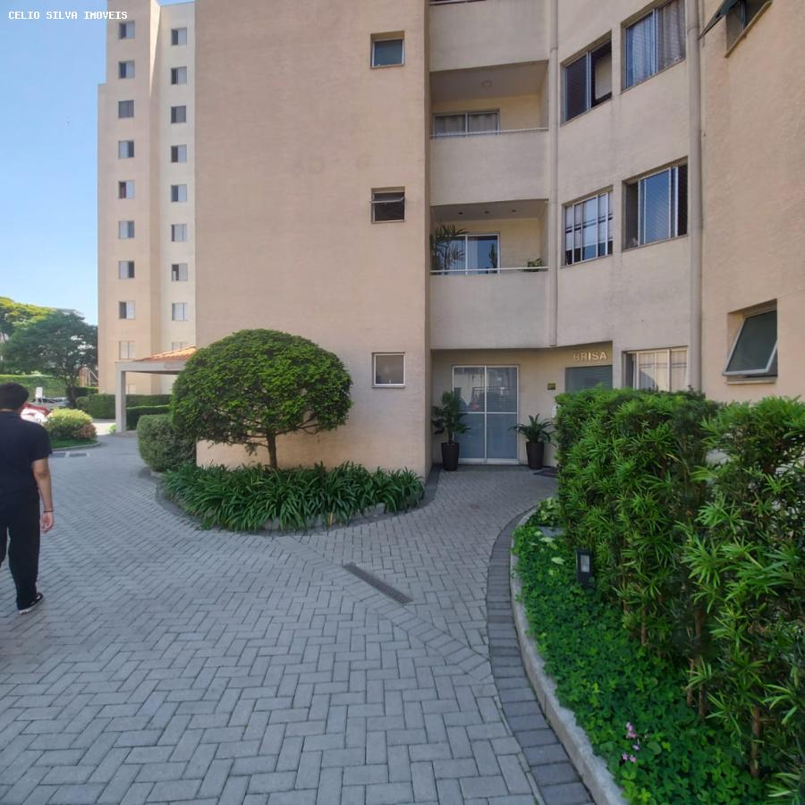 Apartamento, 2 quartos - Foto 11