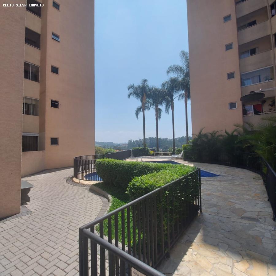 Apartamento, 2 quartos - Foto 12