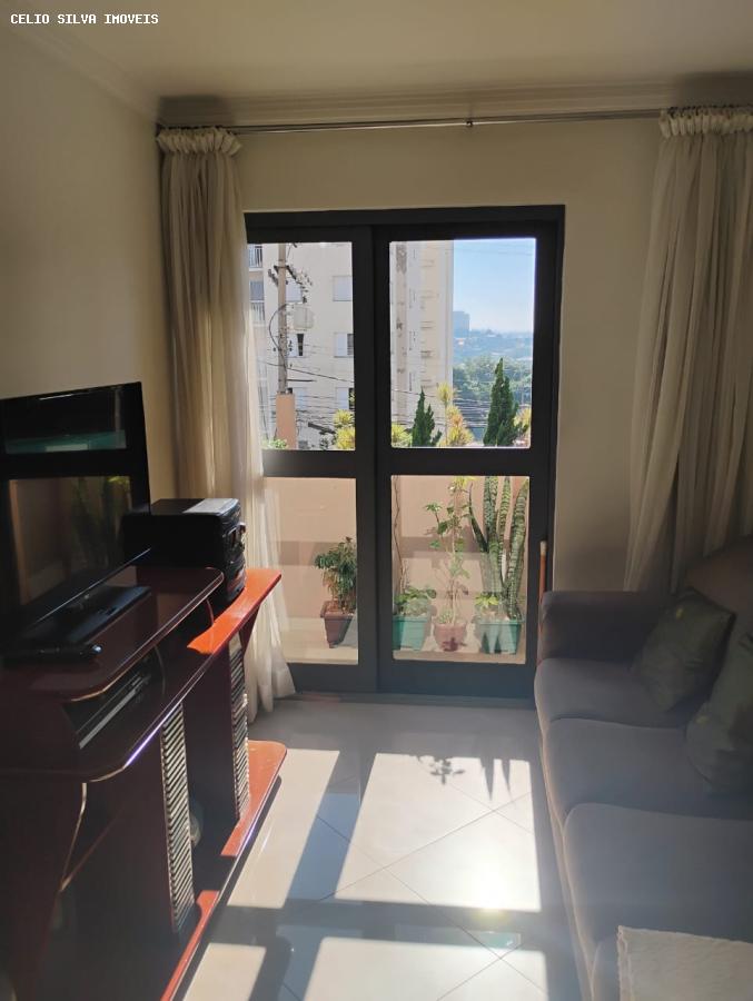 Apartamento, 2 quartos - Foto 2