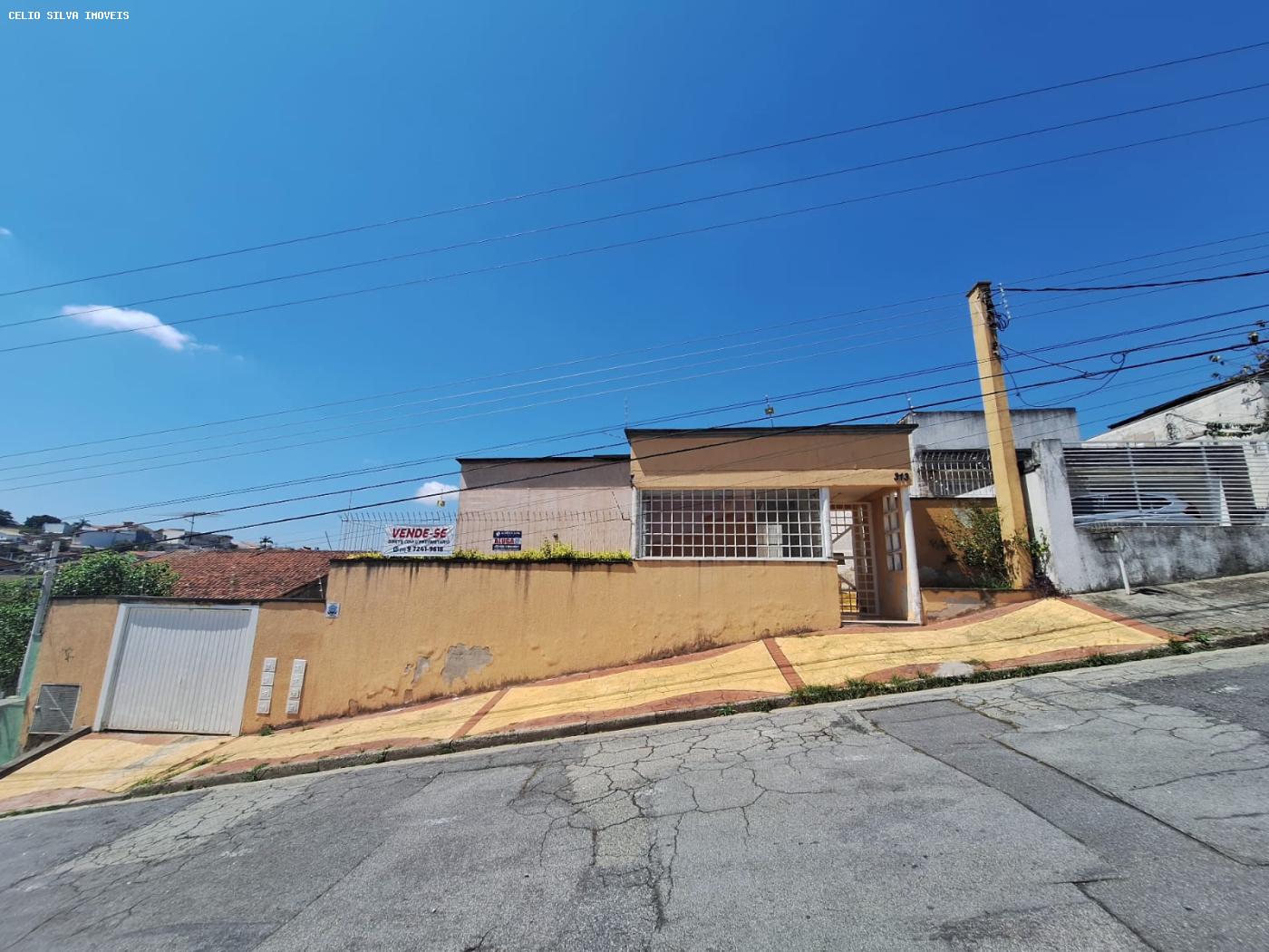 Casa, 2 quartos, 90 m² - Foto 18