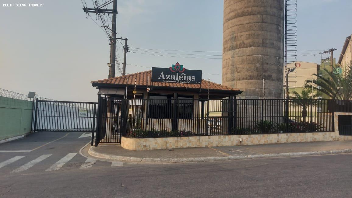 Apartamento, 2 quartos - Foto 18