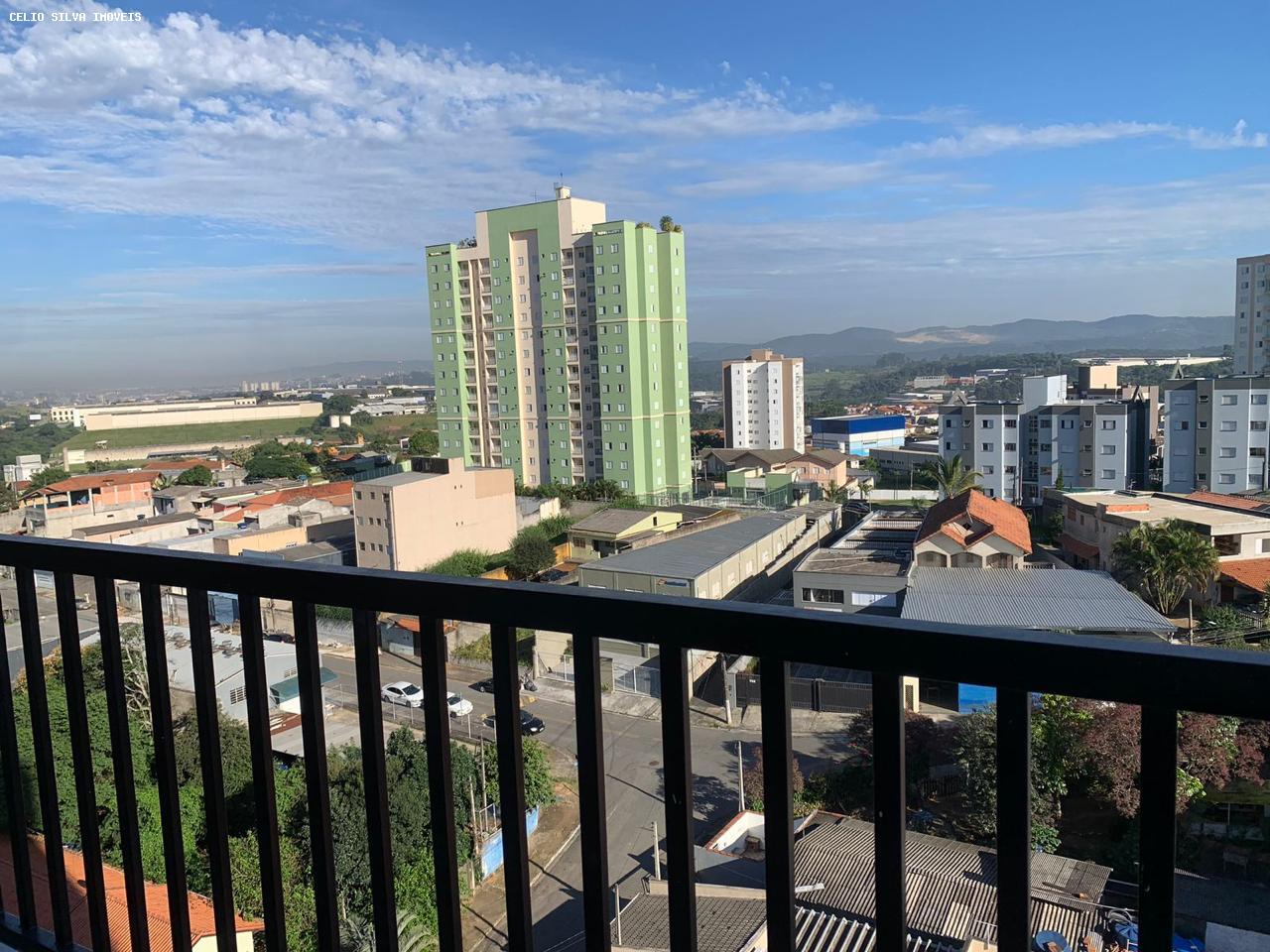 Apartamento, 2 quartos - Foto 1