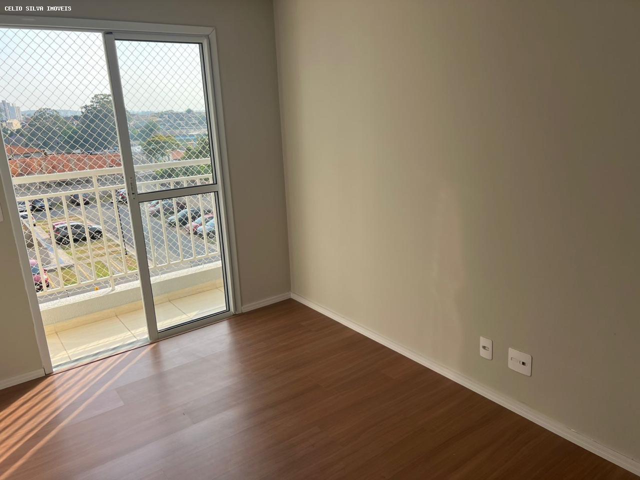 Apartamento, 2 quartos - Foto 3