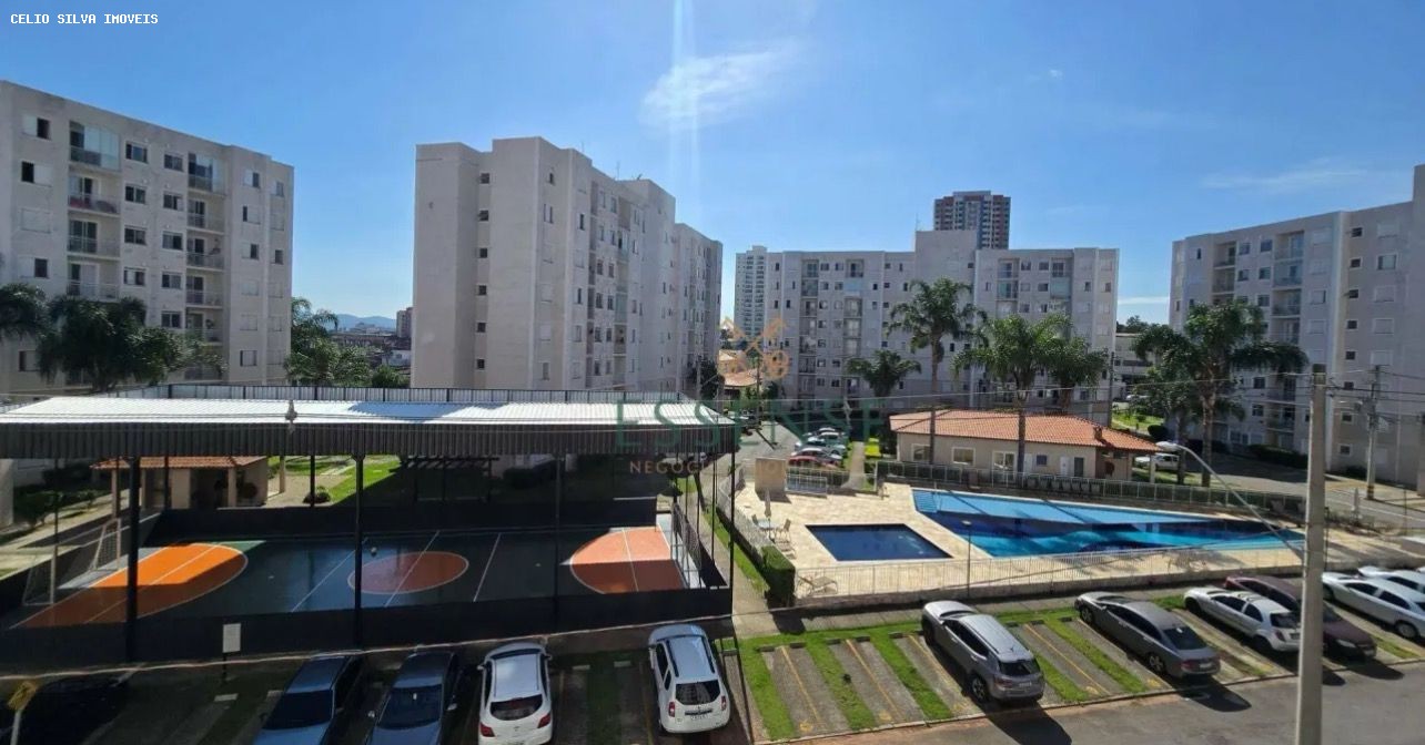 Apartamento, 2 quartos - Foto 2