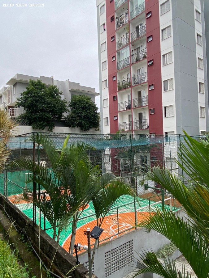 Apartamento, 2 quartos - Foto 1