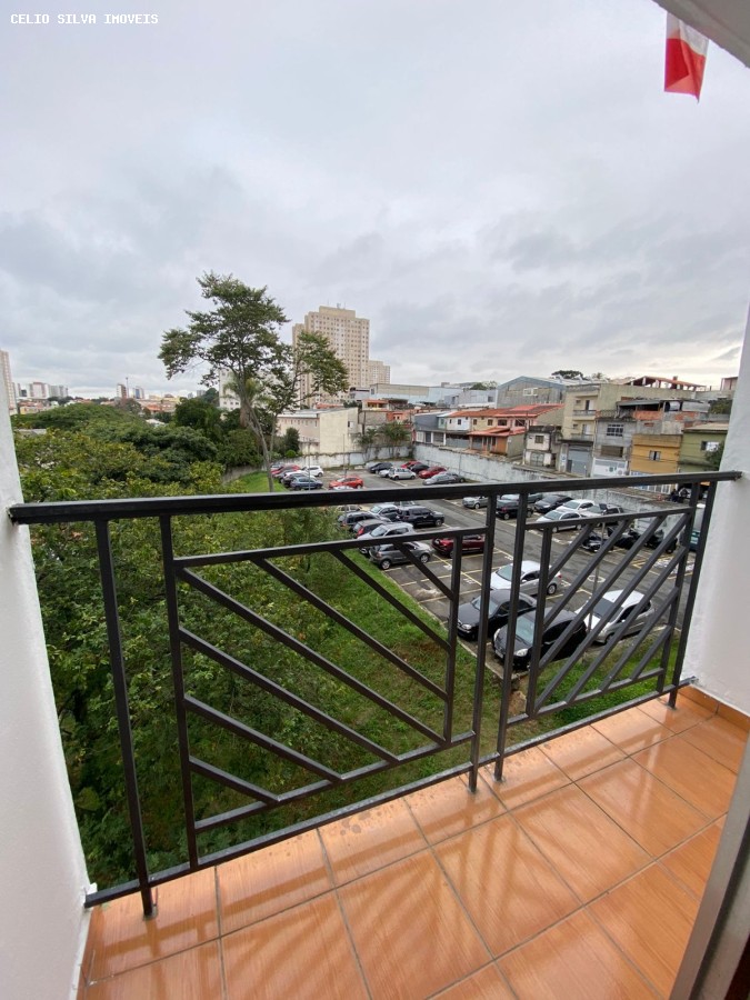 Apartamento, 2 quartos - Foto 5