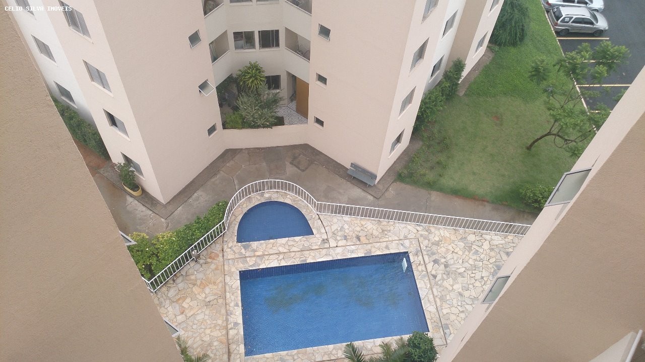 Apartamento, 2 quartos - Foto 1