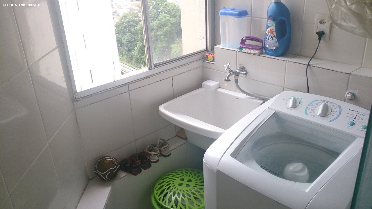 Apartamento, 2 quartos - Foto 5