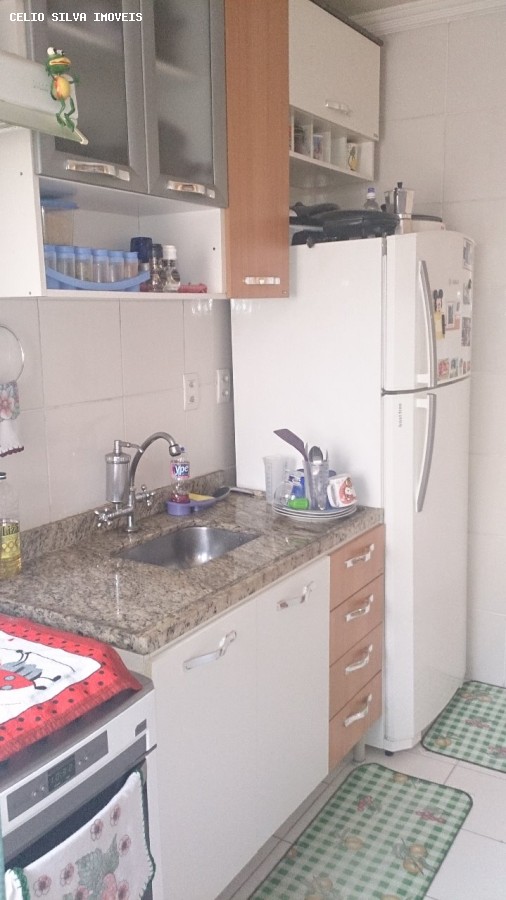 Apartamento, 2 quartos - Foto 3