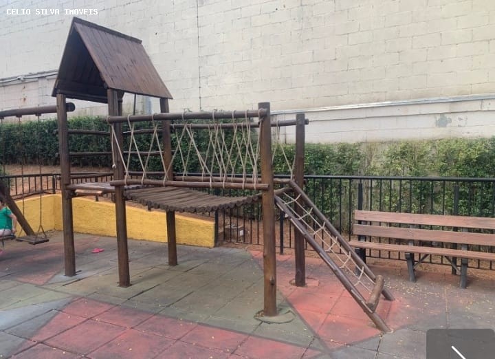 Apartamento, 2 quartos - Foto 1