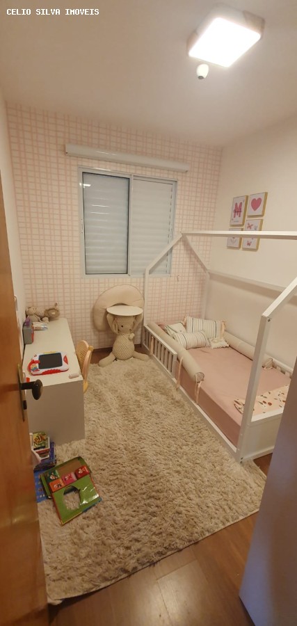 Apartamento, 2 quartos - Foto 15