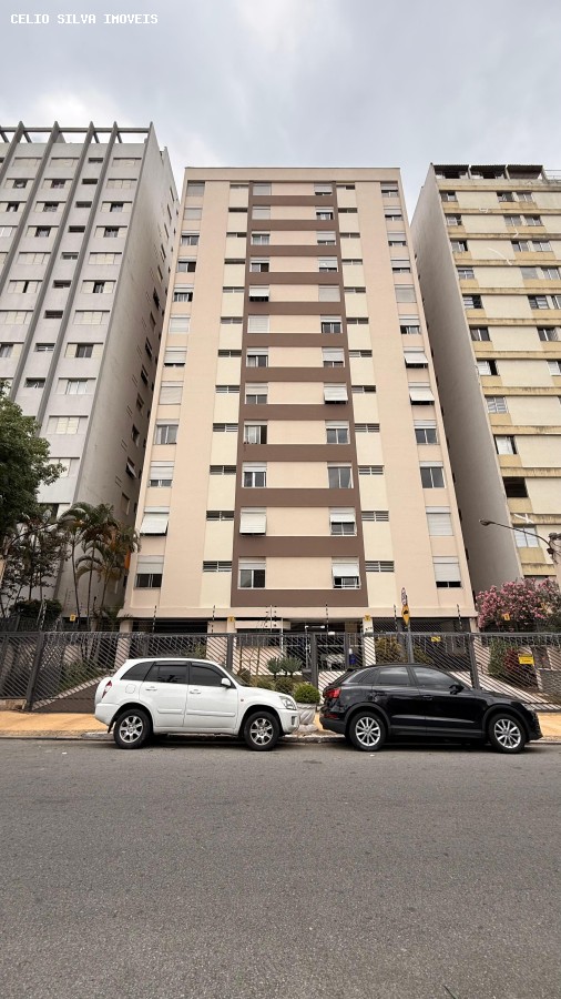 Apartamento, 2 quartos - Foto 1