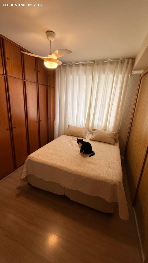 Apartamento, 2 quartos - Foto 3
