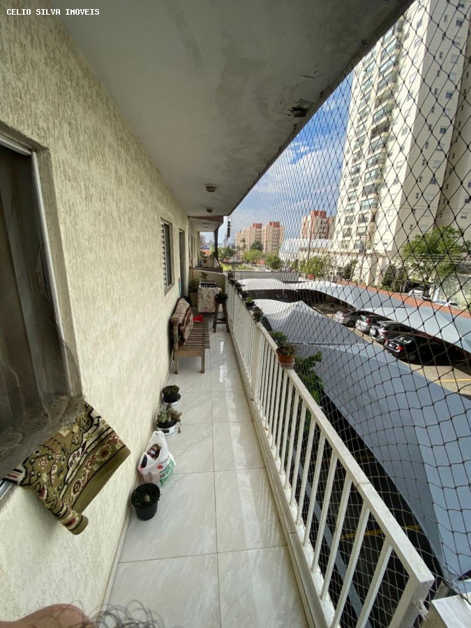 Apartamento, 2 quartos - Foto 7
